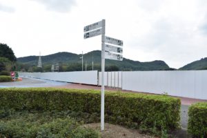 熊本市運動公園内の新設した案内板１