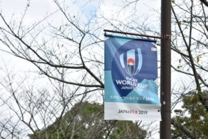 熊本市運動公園内のフラッグ