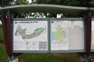 熊本市運動公園内の新設した案内板（マップ正面）